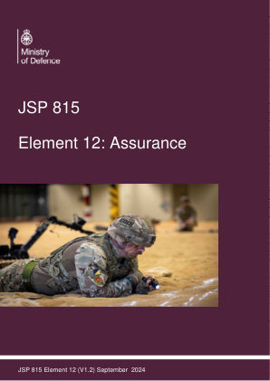 JSP 815 要素 12：保证